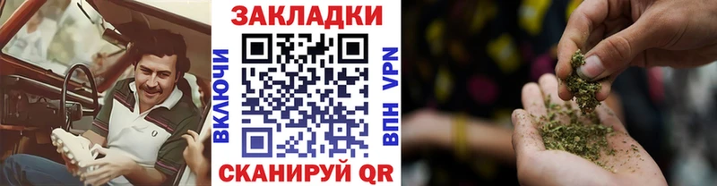 Где продают наркотики Аксай Бошки Шишки Меф мяу мяу kraken сайт ГАШ COCAIN