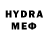 МЕТАМФЕТАМИН Methamphetamine Ilnar Asylguzhin