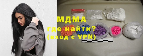 а пвп мука Абаза