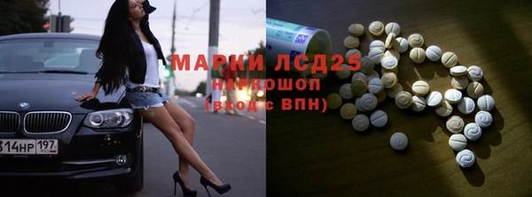 а пвп мука Абаза