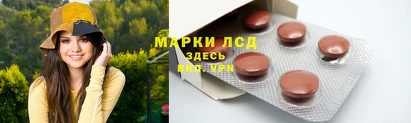 мет Абдулино