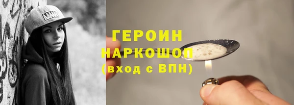 а пвп мука Абаза