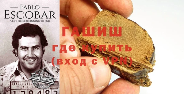 а пвп мука Абаза