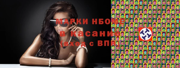 мет Абдулино