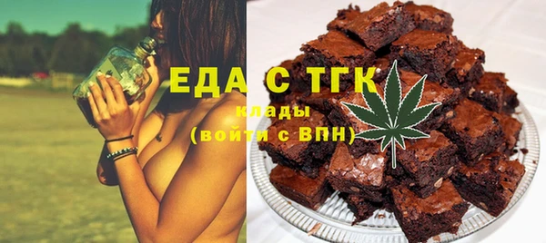 каннабис Абинск