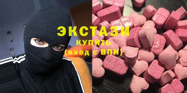 мет Абдулино