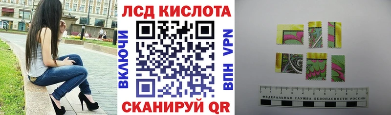 Марки N-bome 1500мкг  цена наркотик  маркетплейс Telegram  Аксай 
